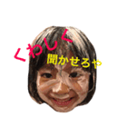 リュウちゃんエレちゃんNEW（個別スタンプ：4）