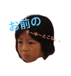 リュウちゃんエレちゃんNEW（個別スタンプ：7）