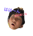 リュウちゃんエレちゃんNEW（個別スタンプ：8）