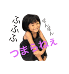 リュウちゃんエレちゃんNEW（個別スタンプ：12）