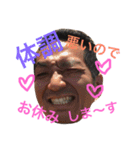リュウちゃんエレちゃんNEW（個別スタンプ：14）