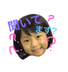 リュウちゃんエレちゃんNEW（個別スタンプ：15）
