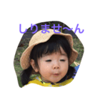 すみれ01（個別スタンプ：2）