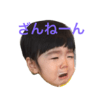 すみれ01（個別スタンプ：3）