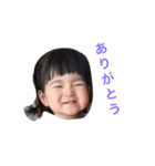 すみれ01（個別スタンプ：7）