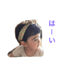 すみれ01（個別スタンプ：8）