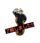 愉快な仲間逹12（個別スタンプ：1）