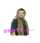 愉快な仲間逹12（個別スタンプ：4）