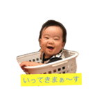 シュシュシュシュ1（個別スタンプ：5）