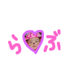 りんりーんっ（個別スタンプ：1）
