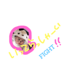 りんりーんっ（個別スタンプ：2）
