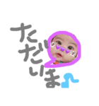 りんりーんっ（個別スタンプ：4）