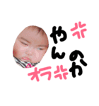 りんりーんっ（個別スタンプ：6）