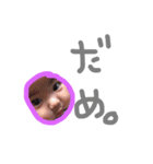 りんりーんっ（個別スタンプ：9）