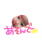 りんりーんっ（個別スタンプ：11）