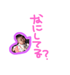 りんりーんっ（個別スタンプ：12）