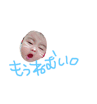 りんりーんっ（個別スタンプ：15）