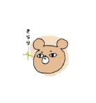 かわいいような、かわいくないようなクマ（個別スタンプ：2）