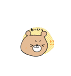 かわいいような、かわいくないようなクマ（個別スタンプ：5）