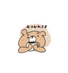 かわいいような、かわいくないようなクマ（個別スタンプ：11）
