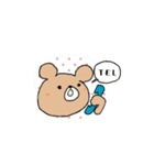 かわいいような、かわいくないようなクマ（個別スタンプ：12）