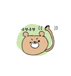 かわいいような、かわいくないようなクマ（個別スタンプ：17）