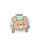 かわいいような、かわいくないようなクマ（個別スタンプ：21）