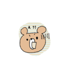 かわいいような、かわいくないようなクマ（個別スタンプ：22）