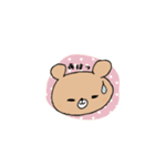 かわいいような、かわいくないようなクマ（個別スタンプ：24）