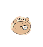かわいいような、かわいくないようなクマ（個別スタンプ：26）