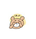 かわいいような、かわいくないようなクマ（個別スタンプ：29）