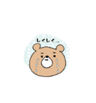 かわいいような、かわいくないようなクマ（個別スタンプ：35）