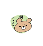 かわいいような、かわいくないようなクマ（個別スタンプ：36）