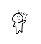 hiiito（個別スタンプ：1）