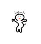 hiiito（個別スタンプ：2）