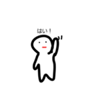 hiiito（個別スタンプ：3）
