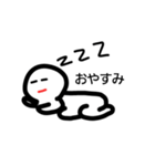 hiiito（個別スタンプ：7）