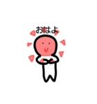 hiiito（個別スタンプ：8）