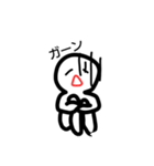 hiiito（個別スタンプ：9）