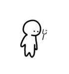 hiiito（個別スタンプ：10）