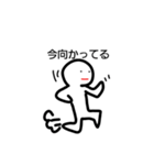 hiiito（個別スタンプ：11）