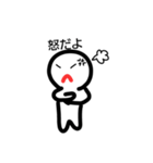 hiiito（個別スタンプ：12）