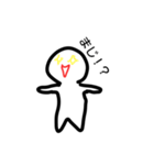 hiiito（個別スタンプ：13）