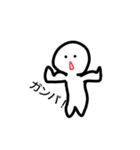 hiiito（個別スタンプ：14）