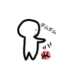hiiito（個別スタンプ：15）
