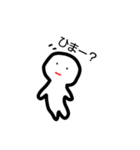 hiiito（個別スタンプ：16）