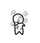 hiiito（個別スタンプ：18）