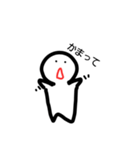 hiiito（個別スタンプ：19）