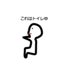 hiiito（個別スタンプ：21）