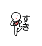 hiiito（個別スタンプ：22）